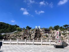 -威海华夏城景区