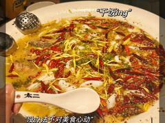 -太二酸菜鱼(汕头苏宁广场店)