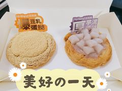 -好利来(马栏广场店)