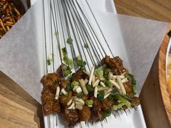 -怪噜范·老贵阳街头名小吃(鸿通城店)