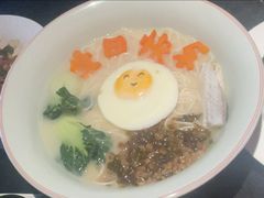 生日面-醉东Oriental House(静安嘉里中心店)