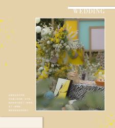 -HELLO你好婚礼婚庆策划