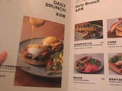 菜单-农畉LONFOOD(福田星河COCOPark店)