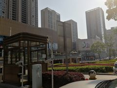 -长沙旭辉MALL