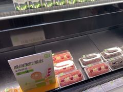 -奈雪的茶(大悦城店)