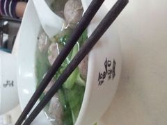 牛肉丸-福合埕牛肉丸(福平路店)