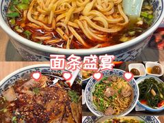 -兰州陈记牛肉面 ·烧烤· 铜锅涮肉(万达店)