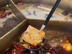 -湊湊火锅·茶憩(南京万象天地店)