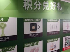 -飞洲国际广场