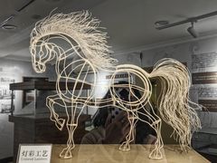 -上海市工艺美术博物馆