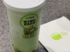 -吴山山·椰子酸奶(天河南店)