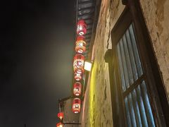 -山塘街