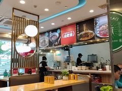 -当家水煎包·牛肉汤(浦江店)