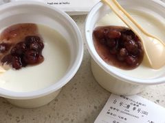 兰州酸奶-伊祥·敦煌楼