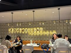 -潇湘阁(昆泰国际大厦店)