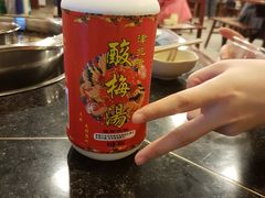 -邓莽子老火锅(中兴路总店)
