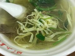 -小姜锅贴(凤凰街店)