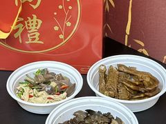 -达记卤菜店(红庙店)