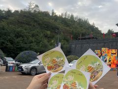 -白鹿原影视城