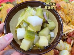 -文立新麻辣烫(合生汇21街区店)