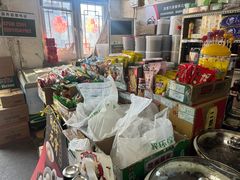 -赵府街副食店