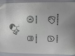 -喜茶(上海兴业太古汇店)
