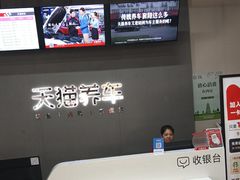 -哈贝卡汽车服务连锁(高新二路店)