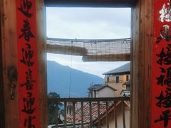 -老鲍农家乐