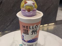 -雅克雅思(纱帽河店)