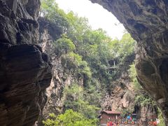 -天河潭旅游度假区