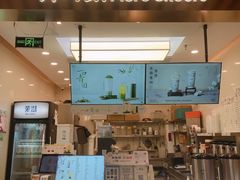 -茉沏(相城天虹店)