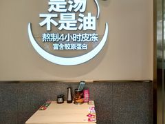 -小杨生煎(金山百联购物中心3楼店)