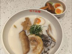 -味千拉面(双井店)