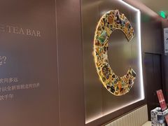 -霸王茶姬(上海龙湖云廊天街店)