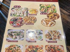 -阿多私房菜(顺德店)