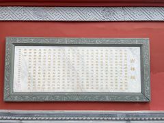-北高峰