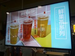 -City1+1城市比萨·意面(桂林路店)