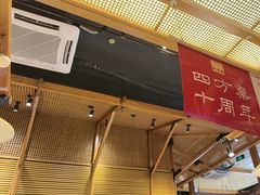 -四方桌·福建客家土菜(沙县步行街店)