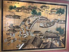 -鹿鸣酒家(越秀店)