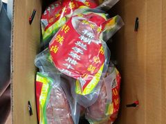 -清真祥晟斋稀糊烂李家卤鸡(洒金桥店)