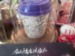 -Moses写字咖啡