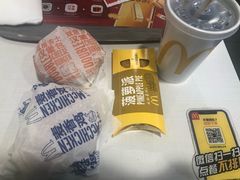 -麦当劳(湖光北街店)