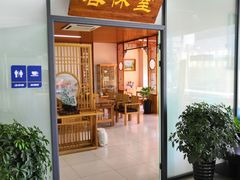 -北京市国亚亚汽车修理有限责任公司
