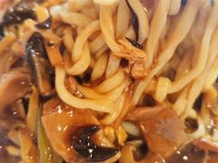 -锅儿挑面馆