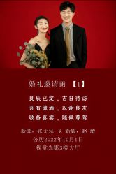 -仟漫私人婚礼定制(纳帕溪谷后湾店)