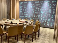 -莞府家宴·东莞菜(市民服务中心店)