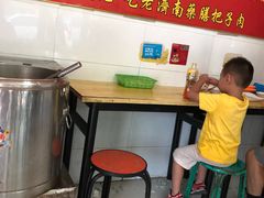 -老济南药膳把子肉(周公祠街店)