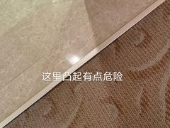 -大同王府至尊酒店