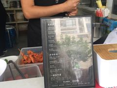 -何太吉·煎饼果子(海防路店)