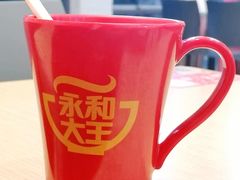 -永和大王(浦东南路店)